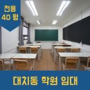 H3542 네이버블로그