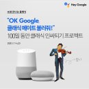랩메이트 이미지