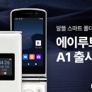 나오네일