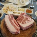 왕성참숯구이