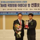 아름다운의원 이미지