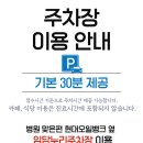 연세온성형외과의원 이미지