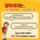 알파영어학원 이미지