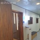 에이원호텔 | 다산동횟집 아리노마마 가격 위치 영업시간