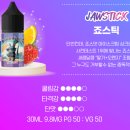 블랙래빗 네이버블로그