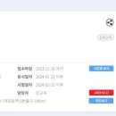 강남요양보호사교육원 이미지