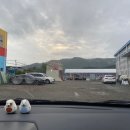 태수수산 네이버블로그