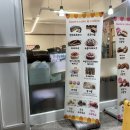 맘스케익(청주오믈렛)광주서구점 | 광주 쌍촌동 오믈렛 맛집 맘스케익