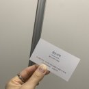 밤순식탁 이미지