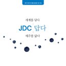 자유도시 이미지