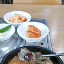 옛날순대국밥 내포점