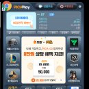 제로백광명