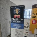 매쓰클리닉수학교습소 - 송파구 올림픽로35길 124 | 매쓰클리닉수학교습소