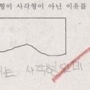 또또