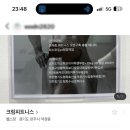 조은마을(6단지) 이미지