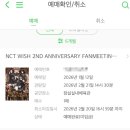 태안삼겹살