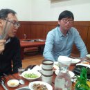 교동돌구이 이미지