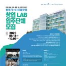 리스타트플랫폼 인터파크통영씨어터 네이버블로그