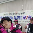 동부요양원 연주 이미지