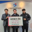 광주한빛교회