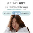 고려신경정신과의원 | 산본신경정신과 공황장애 특징과 치료법 기억해 두자!