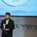 (주)모아이게임즈 이미지