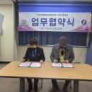 이천시민상조