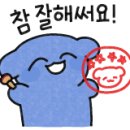 정법수학학원 네이버블로그