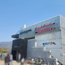 조정경기장 화장실 이미지