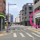 씨유 오송바이오타운점 이미지