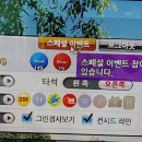 탑레인지 이미지