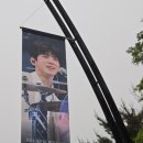 (주)포에버투어