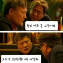 에코와인주 이미지