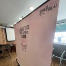 구갈동 행정복지센터 이미지