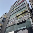 케이프라자(k프라자) | 마사지] 가성비 최고 내돈내산 | 만족한 잘하는 곳 후기 추천 | 20년 이상 경력 | 타이마사지 | 아로마...