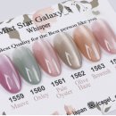 별빛네일 이미지