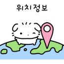 세븐일레븐전주완산점 네이버블로그