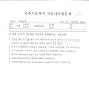 휘경89 이미지