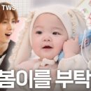 태하 카카오 검색결과