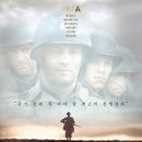 라이언상사 이미지