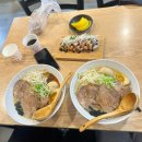 카네라멘 네이버블로그