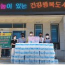 익산유통 이미지