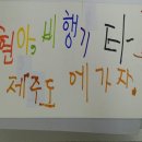 한글교실 초등과정 이미지