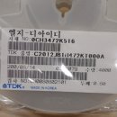 A.K 전자 이미지