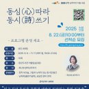 용강도서관 이미지