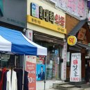 봄봄화원점 네이버블로그
