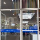 마트뱅크 | 세부 SM시티몰 시큐리티뱅크 ATM 출금 후기 | 트래블로그 수수료 무료