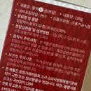 법인성암인섹트