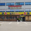 황금코다리(양주만송점) 이미지