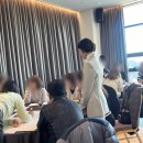지방통계청 핵심리더토론회 오리엔테이션 및 DiSC 분석을 통한 커뮤니케이션 (주)이든교육원 김혜원 강사